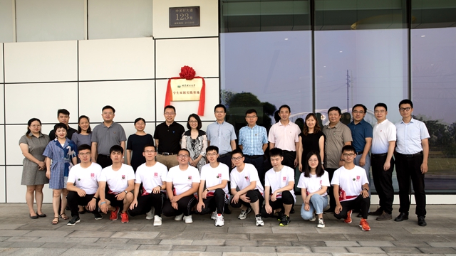 在長三角建立學校雙創(chuàng)實踐基地_副本.jpg