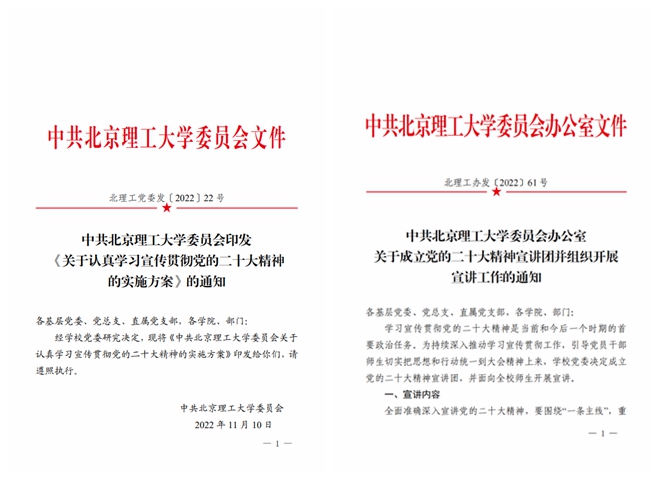 光影魔術(shù)手拼圖.jpg