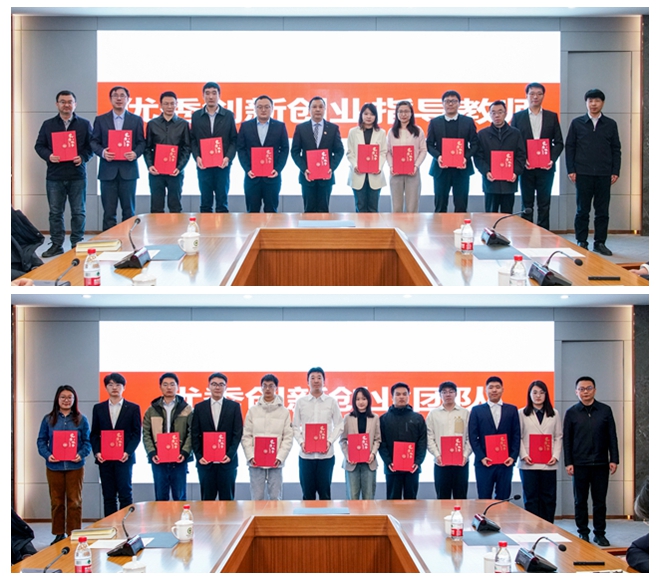 光影魔術手拼圖.jpg