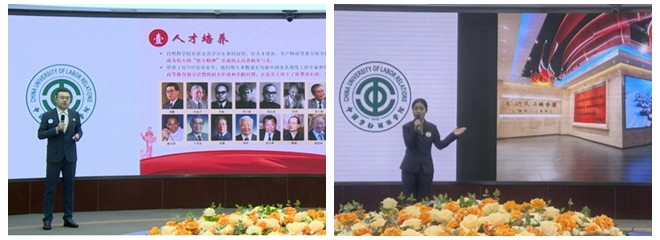 光影魔術手拼圖.jpg
