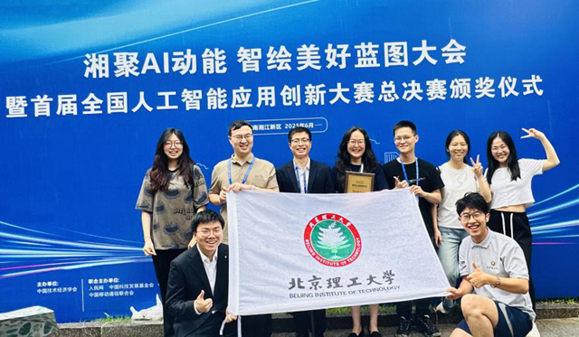 b0374f630d4840faa3bed9d3c628c217_副本.jpg
