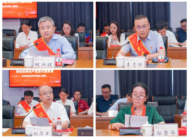 光影魔術手拼圖.jpg